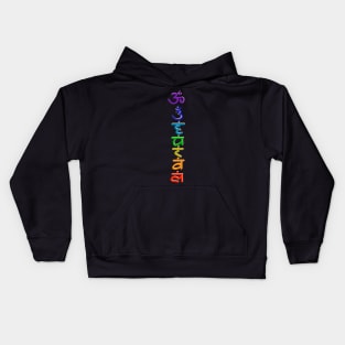 Symbols Chakra Kids Hoodie